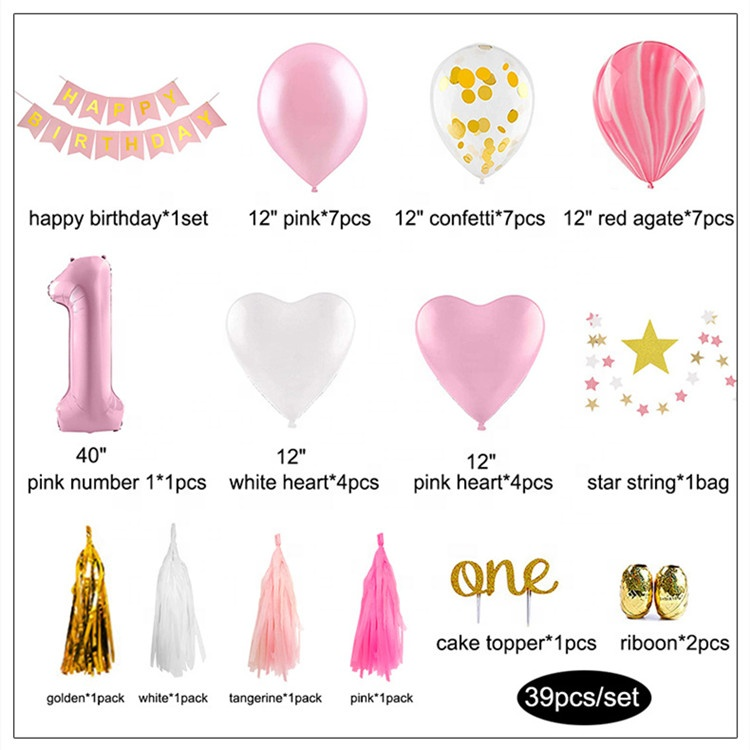 HappyBirthdayGirl2_5eeb6b0c-691f-4dc0-918c-98058a659223.png